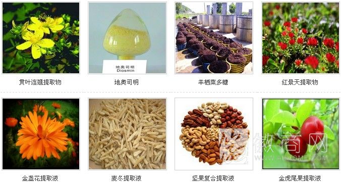 安徽坤大生物工程技术