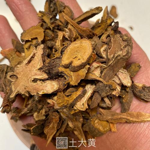 质量可靠,您也可能对以下产品感兴趣中药材马鞭草