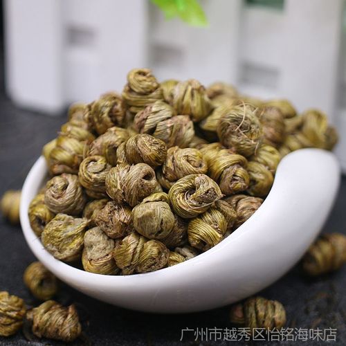 云南优质 圆粒水草石斛 枫斗中药材滋补品精选水草枫斗】价格_厂家
