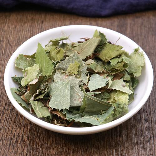 中药材 淫羊藿 淫阳藿 羊合叶 仙灵脾叶 50g