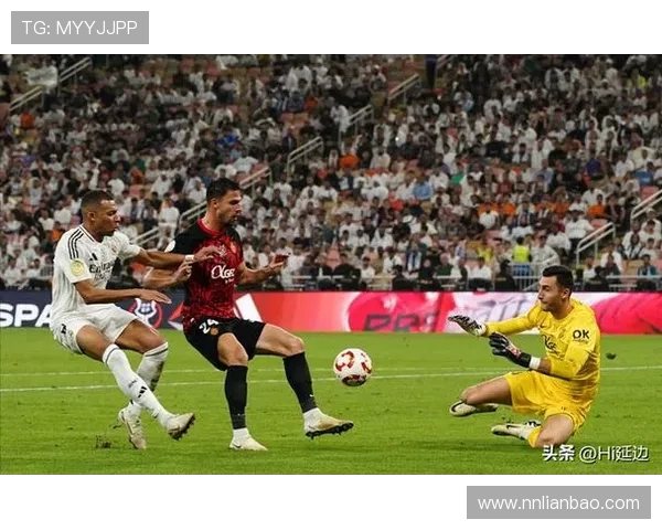 贝林厄姆罗德里戈闪耀助皇马三球完胜马洛卡夺西超杯开门红 贝林厄姆罗德里戈闪耀助皇马三球完胜马洛卡夺西超杯开门红