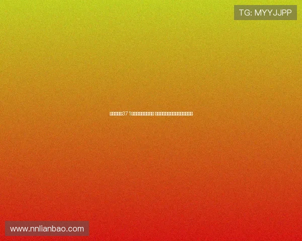 土耳其联赛371名裁判卷入赌球丑闻 十人下注超万场如何影响联赛未来