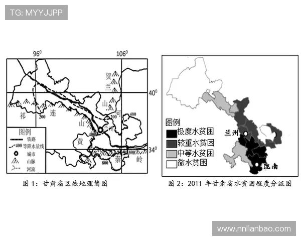 米奇分析文班下半场防守表现显著提升覆盖范围决定比赛走势